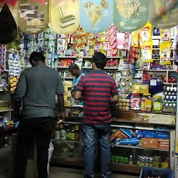 Manikanta Kirana & General Stores