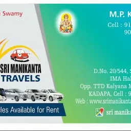 Sri Manikanta Travels