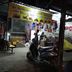 Sri Manjunatha bike parking & Luggage Room