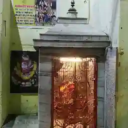Sri Mankameshwar Mahadev Mandir