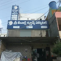 Sri Meenakshi Childrens Hospital and Vaccination Center
