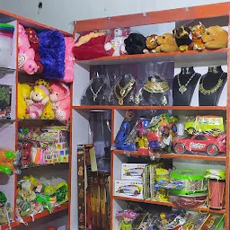 Sri meenakshi fancy gifts and toys