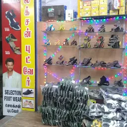 Sri Moorthy Footwears