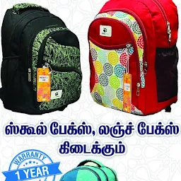 Sri Murugan Bags
