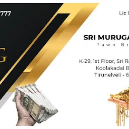 Sri Murugan Pawn brokers