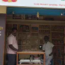 sri murugan photo frame & lamination