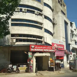 Sri Murugan Supermarket