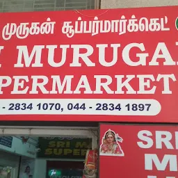 Sri Murugan Supermarket