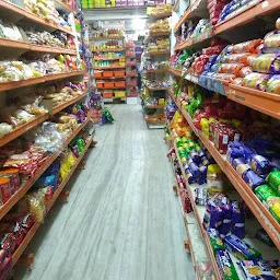 Sri Murugan Supermarket