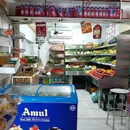 Sri Murugan Supermarket