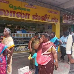 Sri Murugavilash Original Nellai Lala Sweets