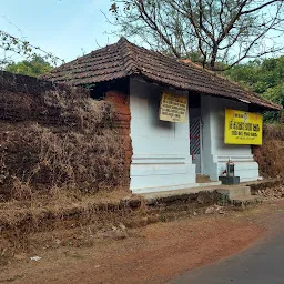 Sri Muthappan Temple