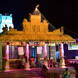 Sri Muthu Mariyamana Temple