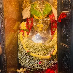Sri Nadi Nath Hanuman Mandir