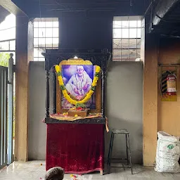 Sri Naga Sai Mandir (Sri Saibaba Temple)