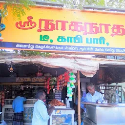 Sri Naganathar Tea & Coffee &Hotel