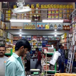 Sri Nagaraja Provision Stores