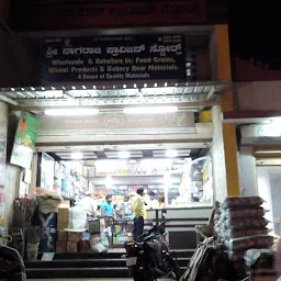 Sri Nagaraja Provision Stores