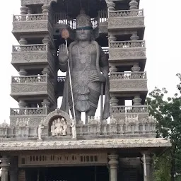 Sri NagendraSwamy Pooja Items