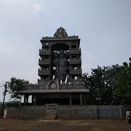 Sri NagendraSwamy Pooja Items