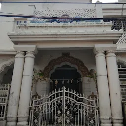 Sri Nahar