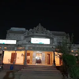 Sri Naivedyam
