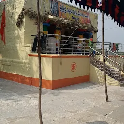 Sri Nalla Janamma Matha Temple