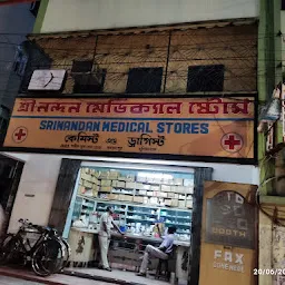 Sri Nandan Medical Store