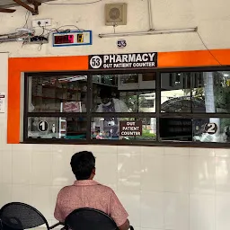 Sri Narayani Hospital - Pharmacy (In/Out Patients)