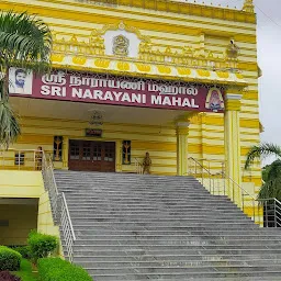 Sri Narayani Mahal