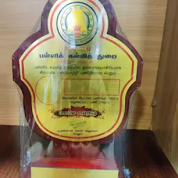 Sri Narayani Mementos Ariyur Vellore Tamilnadu