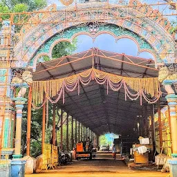 Sri Narayani Temple