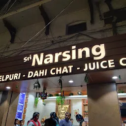 Sri Narsing