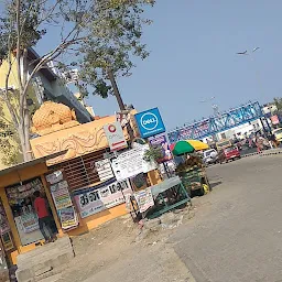 Sri Navasakthi Narthana Vinayagar Aalayam