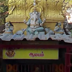 Sri Navasakthi Vinayagar Koil