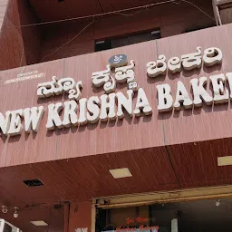 Sri new krishna bakery