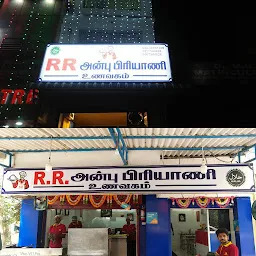 Sri Padiyan Briyani