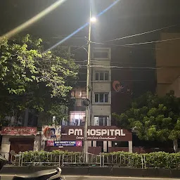 Sri Padmapriya Hospital