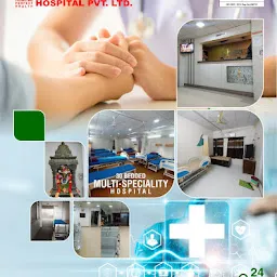 Sri Padmapriya Hospital