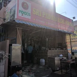 Sri Padmavathi Foods