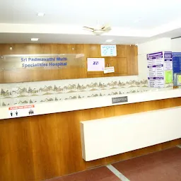 Sri Padmavathi Multi Speciality Hospital