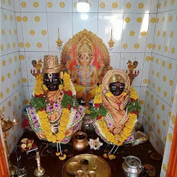 Sri Panduranga Swamy Mandir