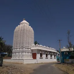 Sri Panduranga Temple