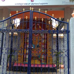 Sri Panduranga Vittal Temple
