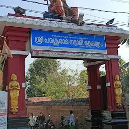Sri Parasurama Swamy Temple