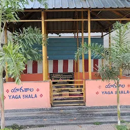 Sri Parvathi Rama Lingeswara Swamy Temple