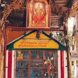 Sri Periya Ellai Mariamman Temple, Kadikana Ground