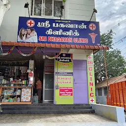 Sri Prabha Clinic