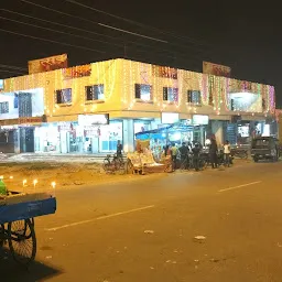 Sri Prabhat Shoppers Point