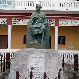 Sri Prakash Atithi Griha